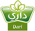 dari-logo
